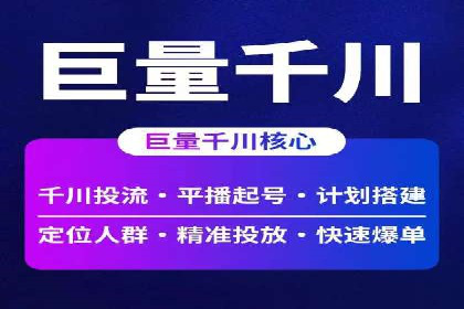 Sem优化公司成功案例：优化效果显著，客户好评如潮